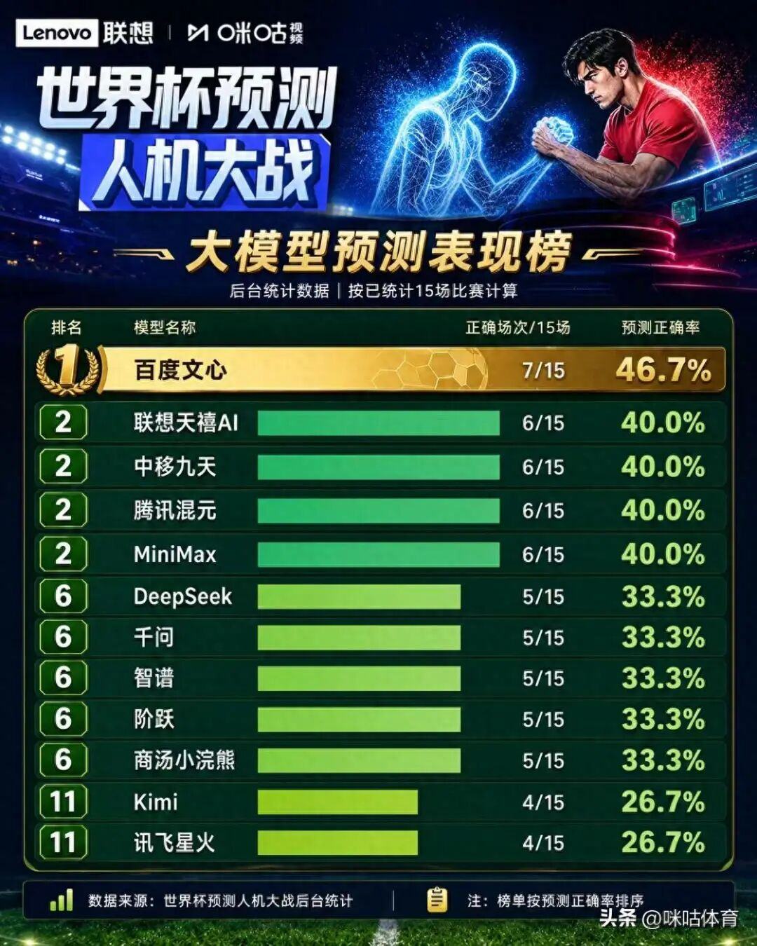 图7.jpg