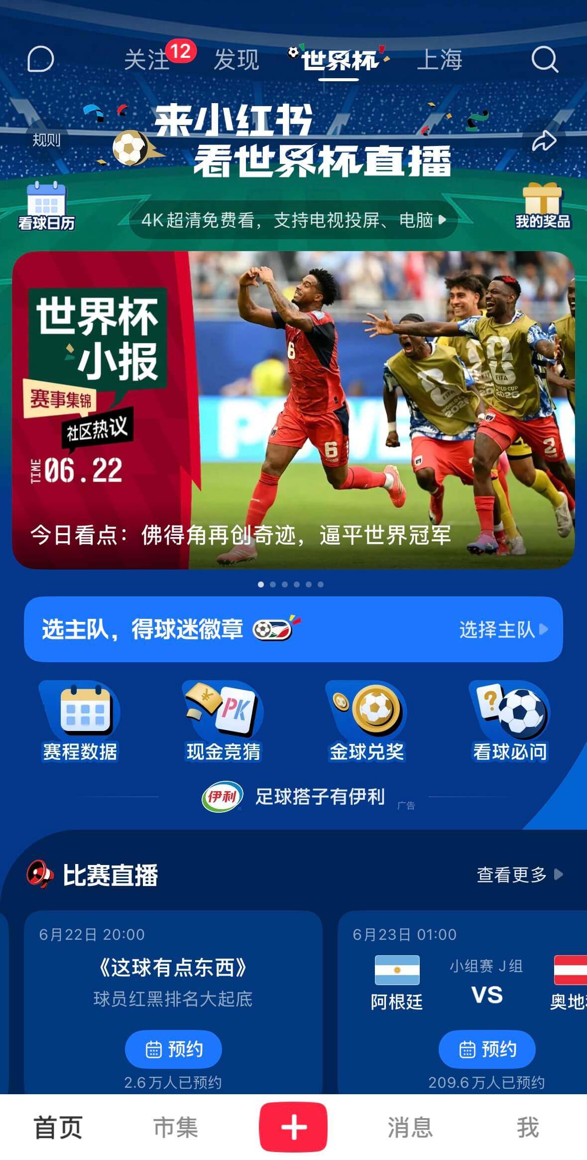 图4.jpg