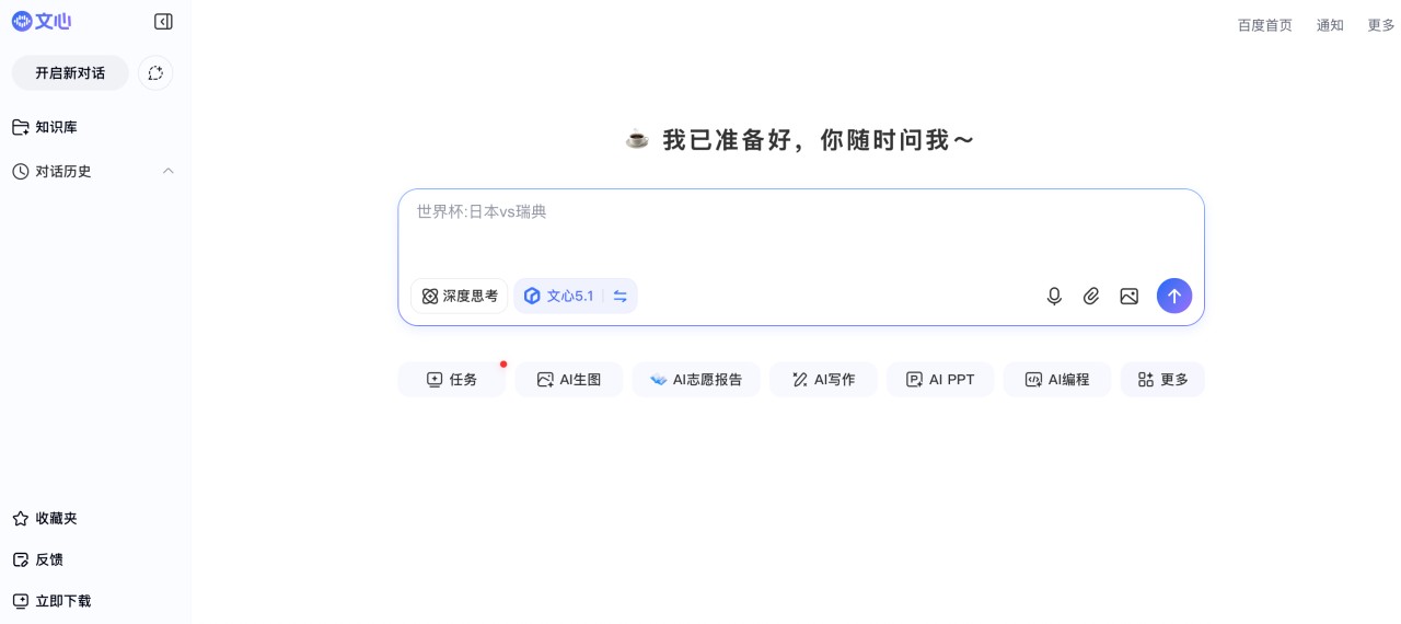图片00003.png