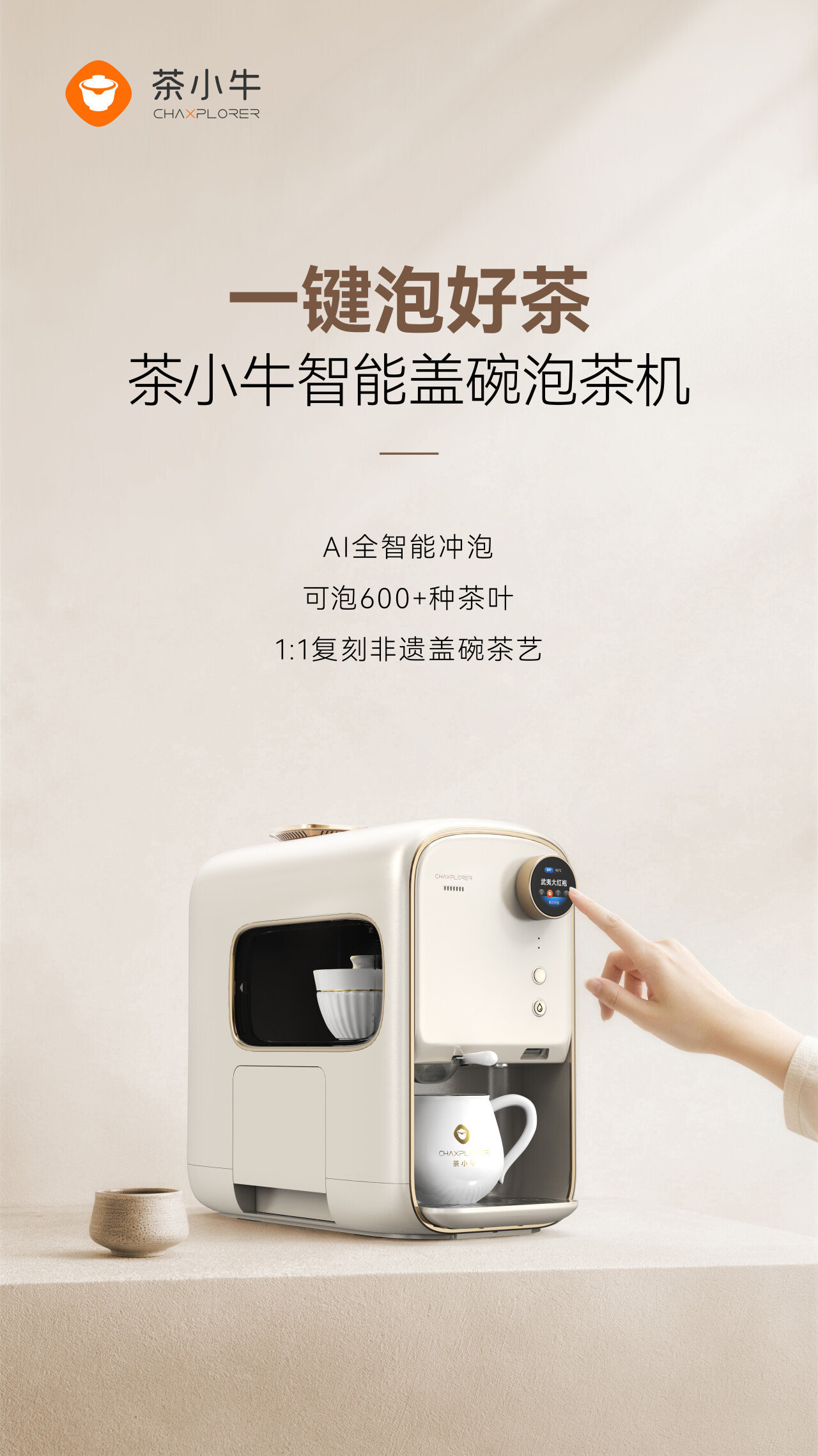 微信图片_20260630115959_243_65.jpg