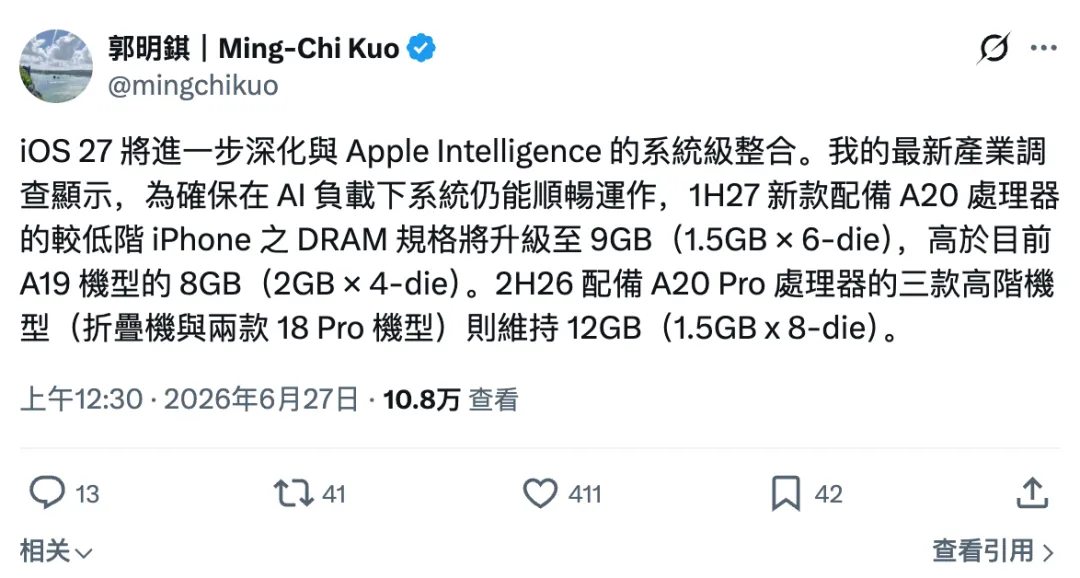 450420f416a75e9ce2bd0ce673b554e1.png