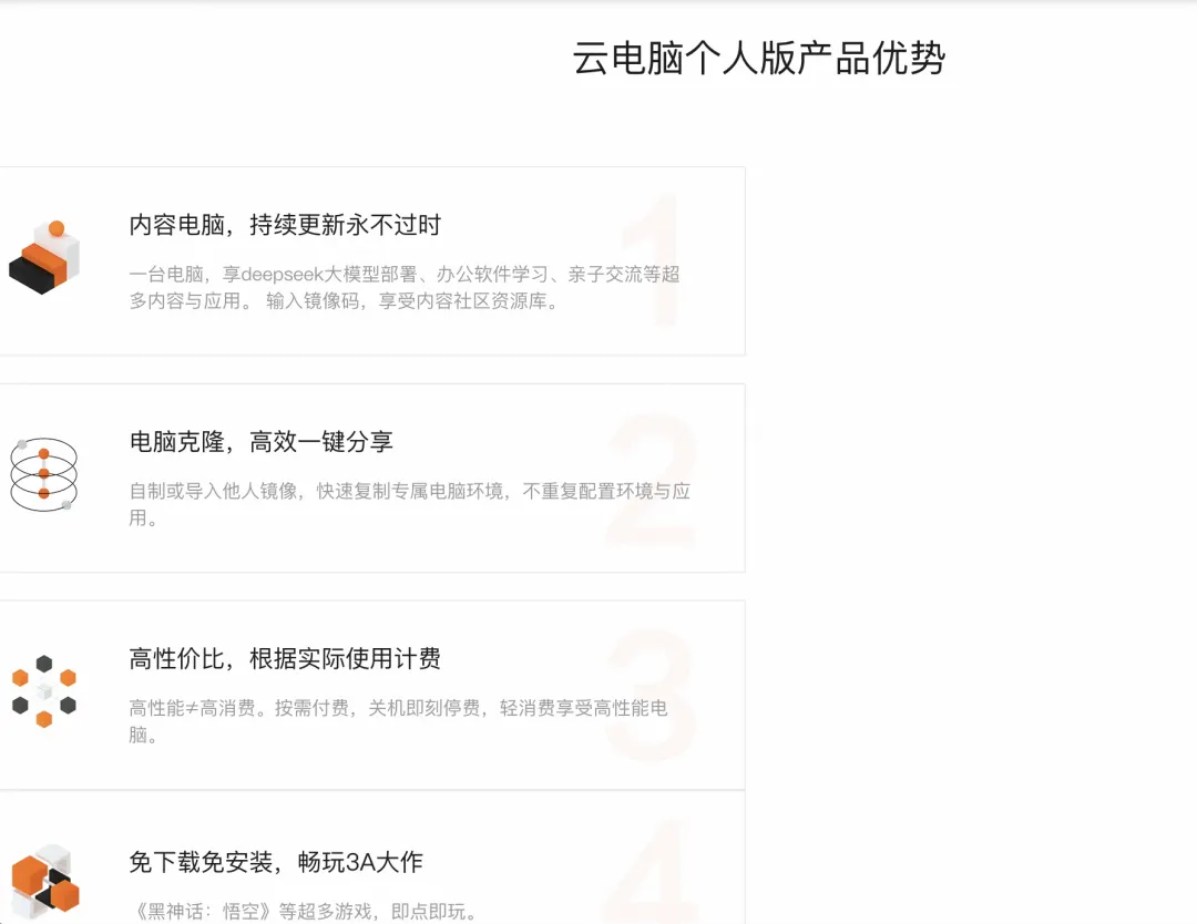 截屏2026-06-28 18.16.53.png