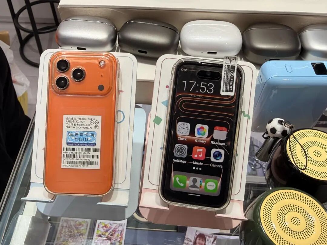 d75e9681a5237e128eb51ab90194dbb0