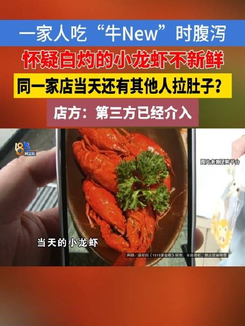 微信图片_2026-07-13_160845_130.png