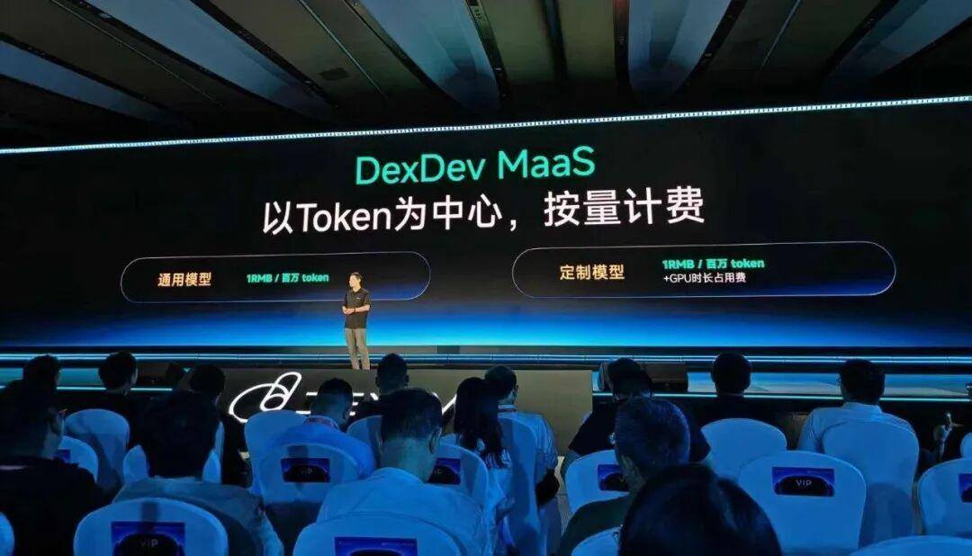 双击查看原图