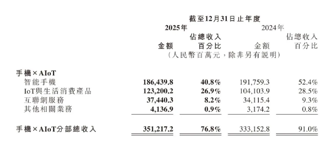 微信图片_20260709221526_1280_51.png