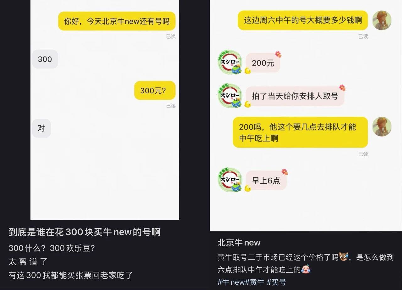微信图片_2026-07-13_160833_939.jpg
