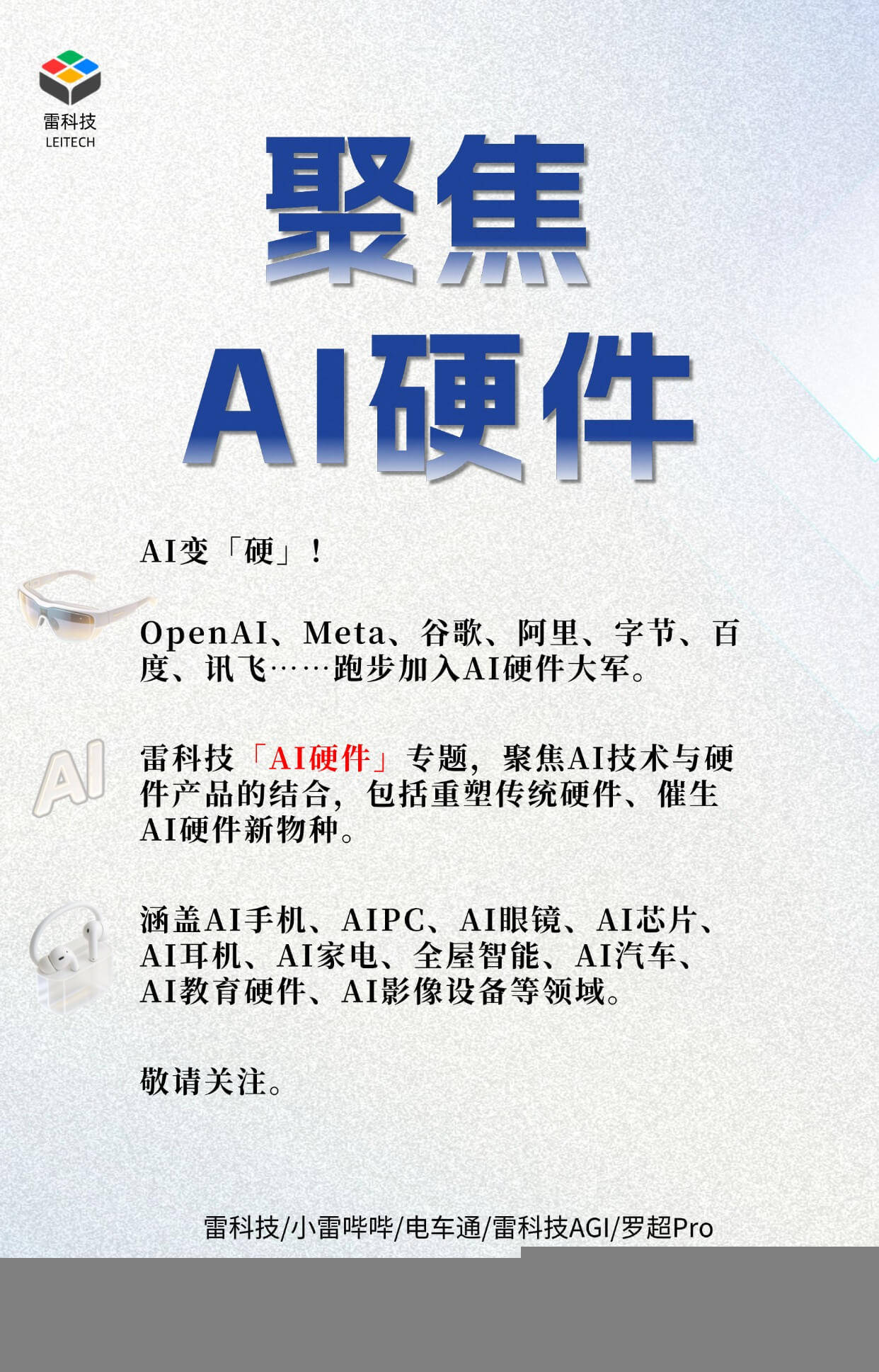 61cd90f2e55e75ba672b4007a0db8cb2.jpg