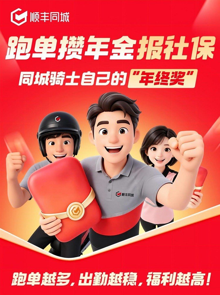 1784097947292828.jpg 图1.jpg