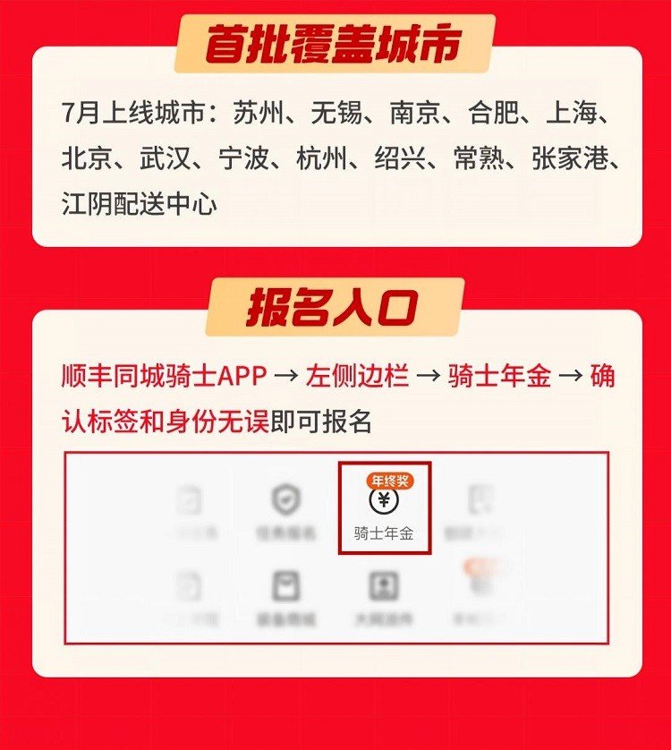 1784097953338816.jpg 图2.jpg
