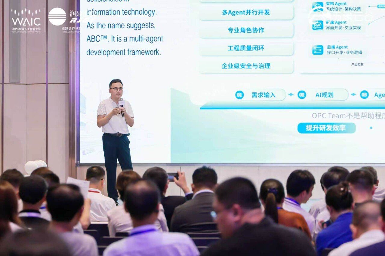 微信图片_20260721142300_121_4463.jpg