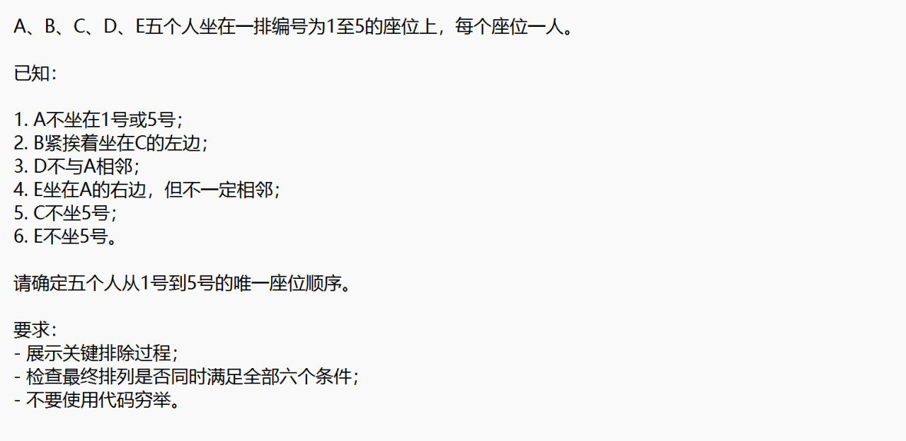 屏幕截图 2026-07-22 111807.png
