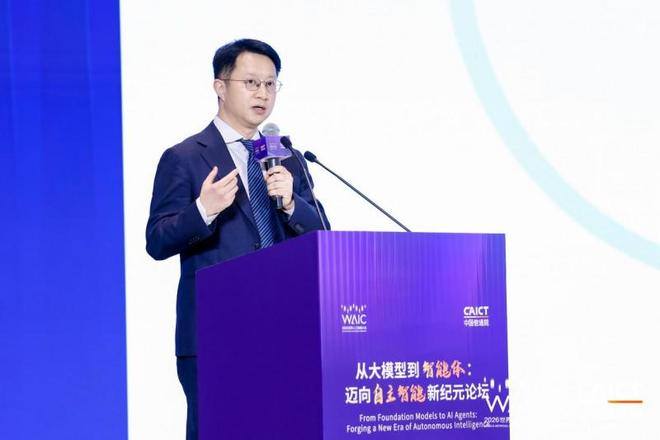 WAIC 2026观察｜从“单点工具”到“智能搭子”：智象未来如何重新定义AI内容创作？
