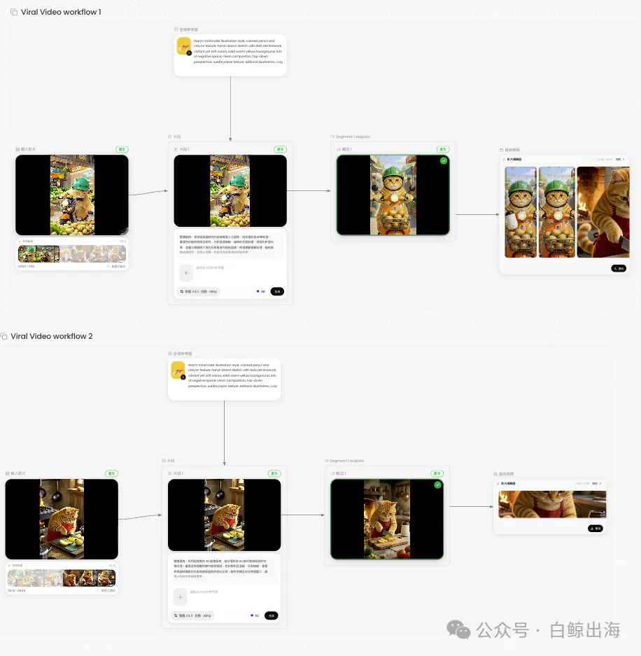 图片7 (5).png