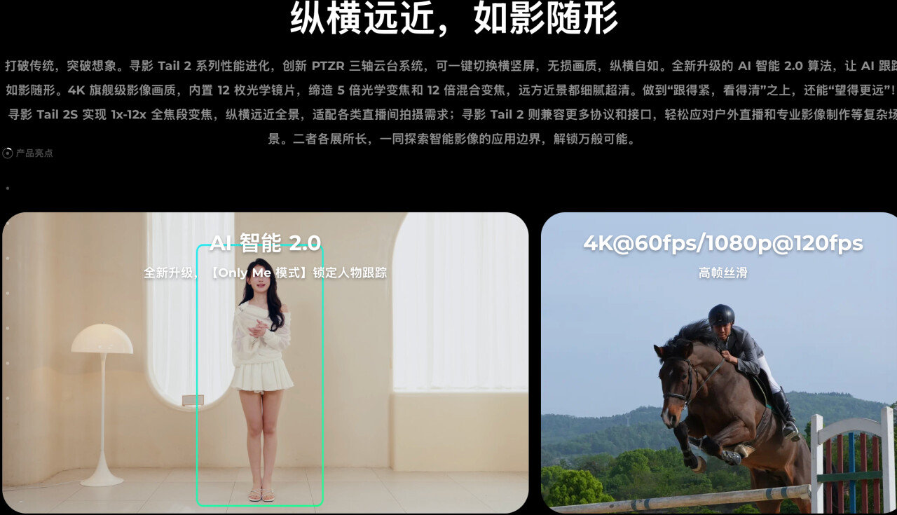 微信图片_20260722230653_1345_51.png