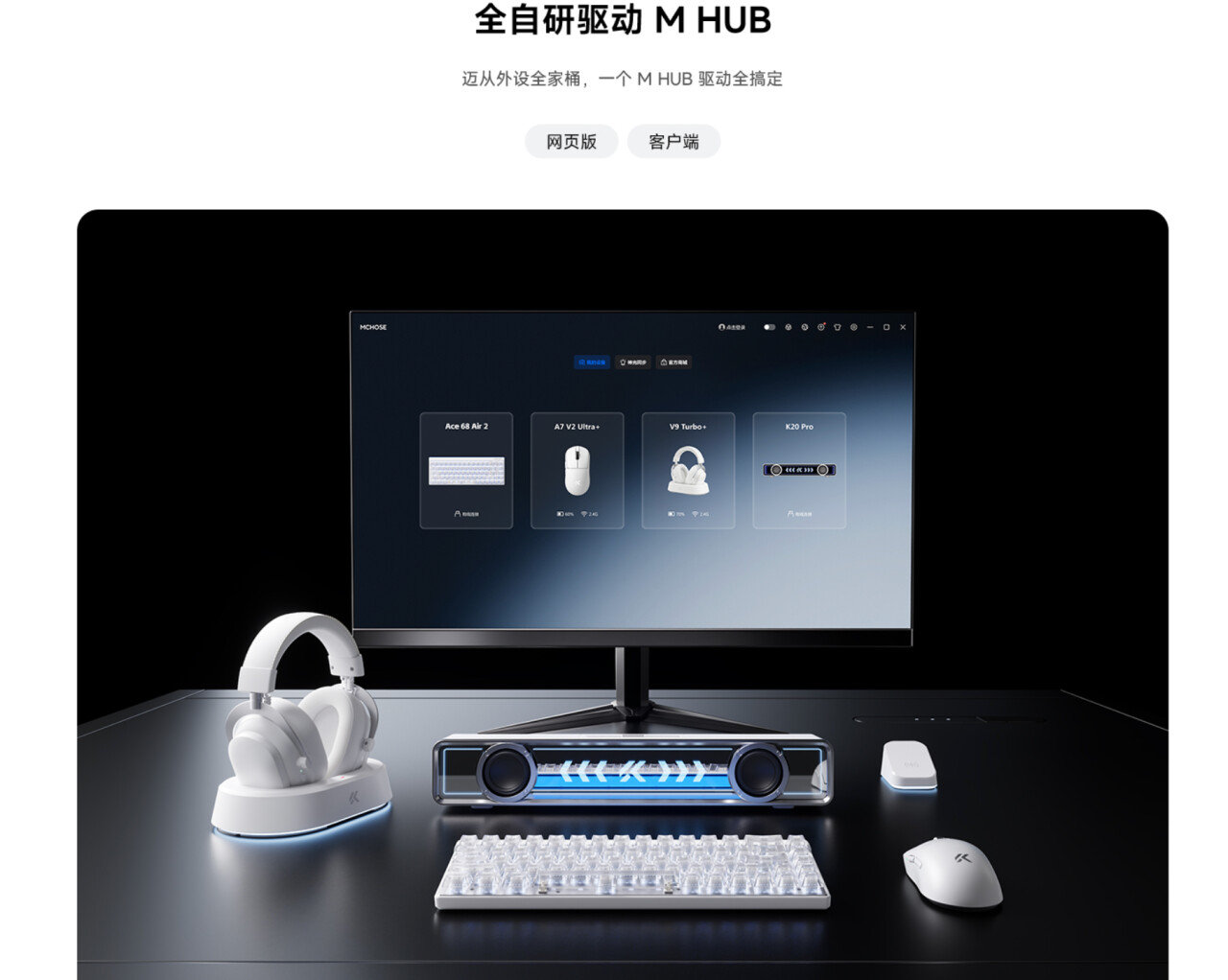 微信图片_20260722230535_1344_51.png