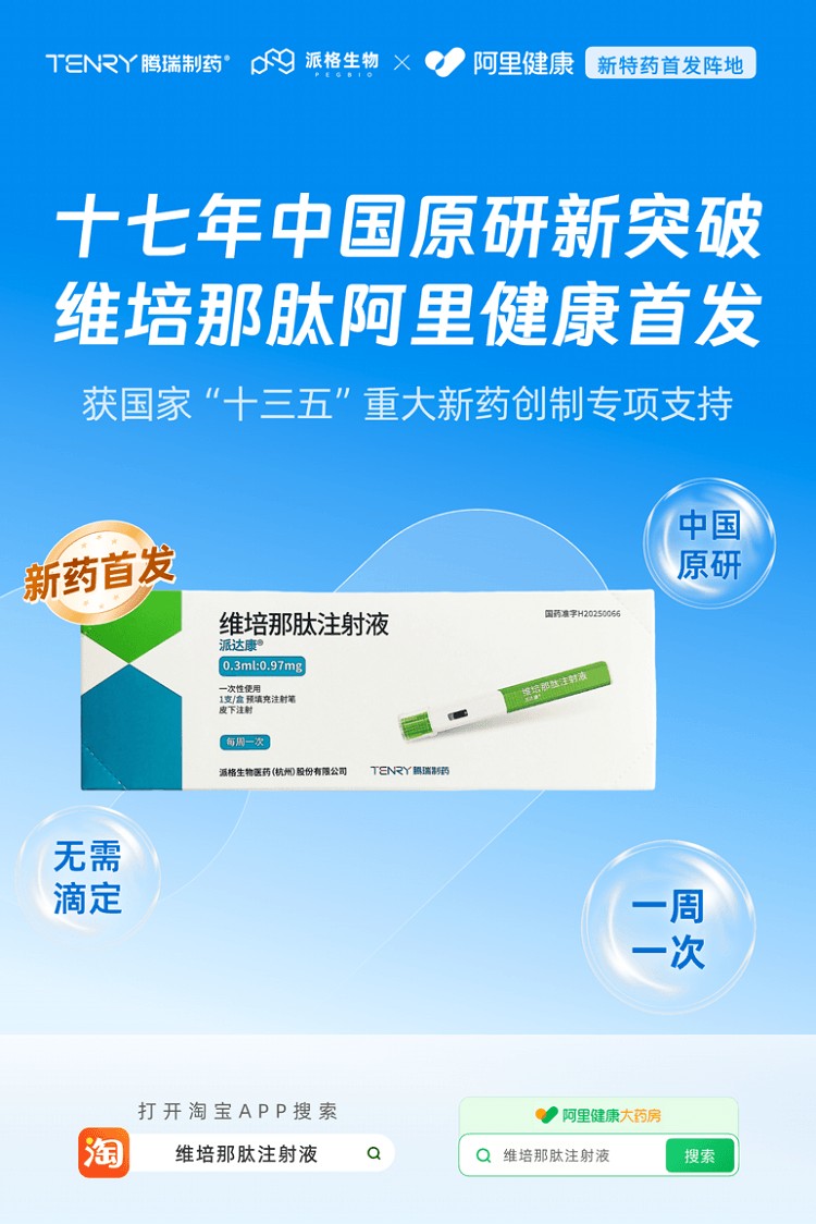 1784688528786200.png 图片1.png