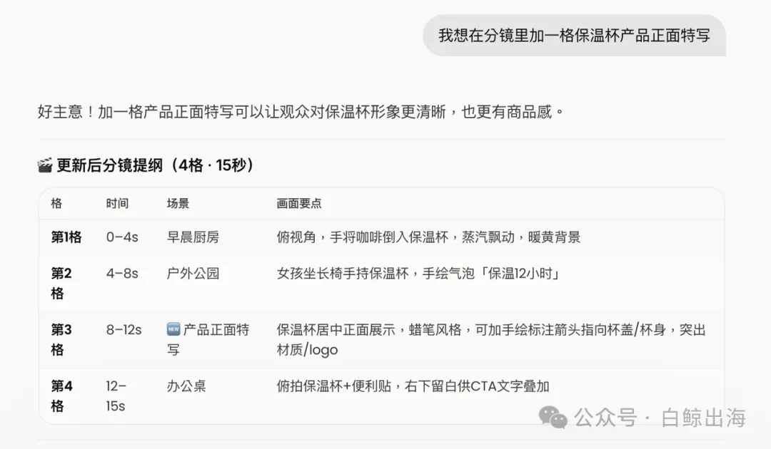 图片2 (13).png