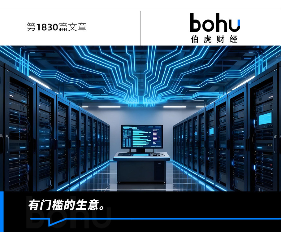 伯虎头图(新版)111.jpg