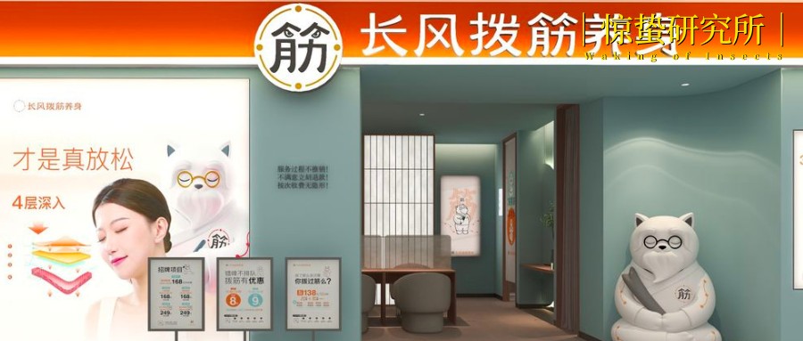 封面 (7).png