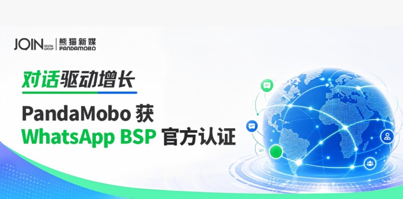 1785217459820231.png image.png