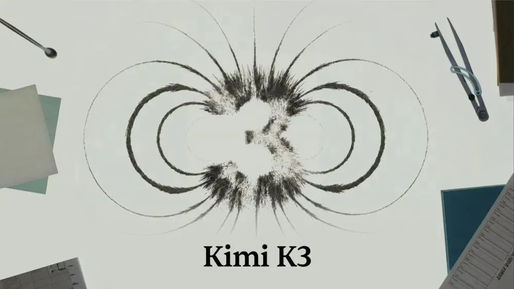 月之暗面正式开源Kimi K3模型,系首个达到2.8万亿参数规模的开源模型