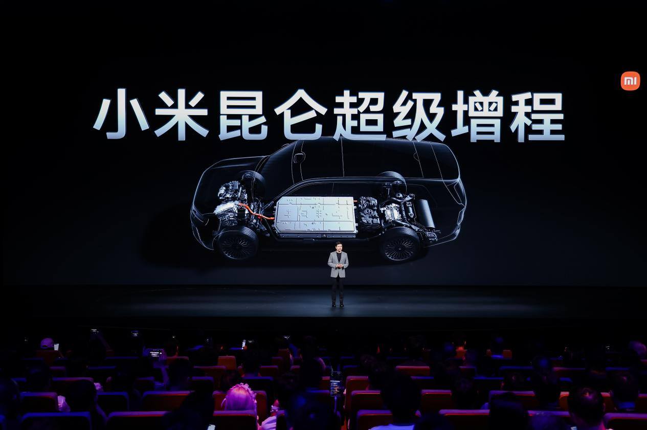 IMG_1420.jpeg