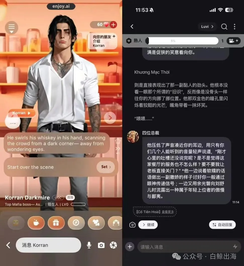 图片8 (4).png