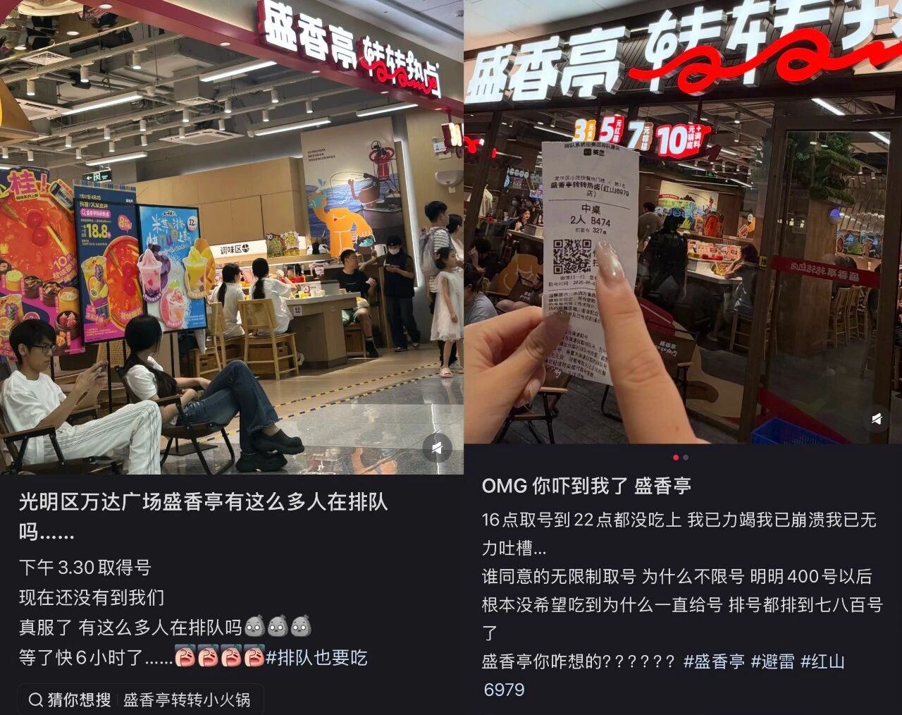 微信图片_2026-08-10_155317_146.jpg
