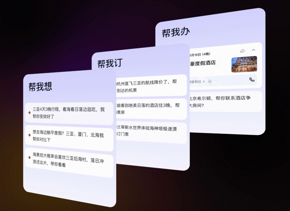 image.gif