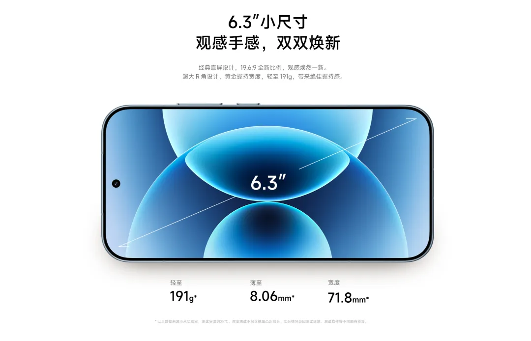 屏幕截图 2026-08-05 101940.png