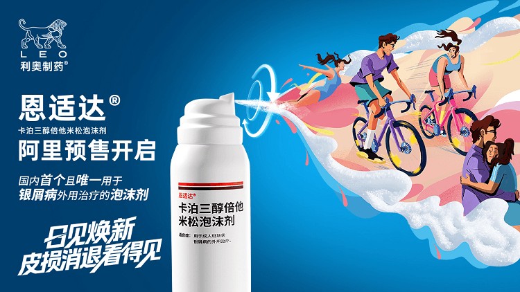 1786002401985338.png 图片1.png