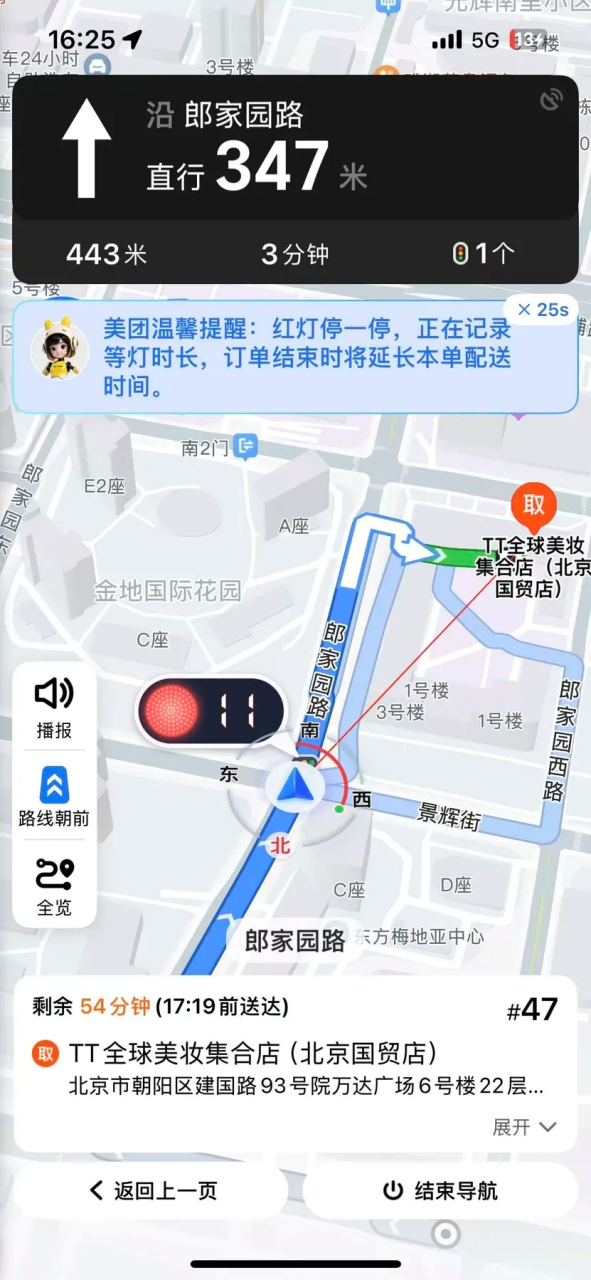 image.gif