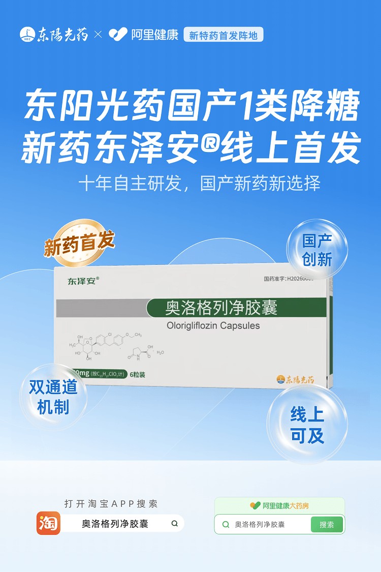 1786600823241799.png 图片1.png