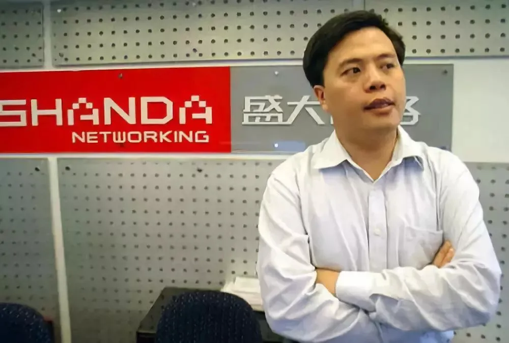 捐赠10亿美元后,前首富陈天桥的人脑研究出成果了!这一技术成未来AI最大风口...
