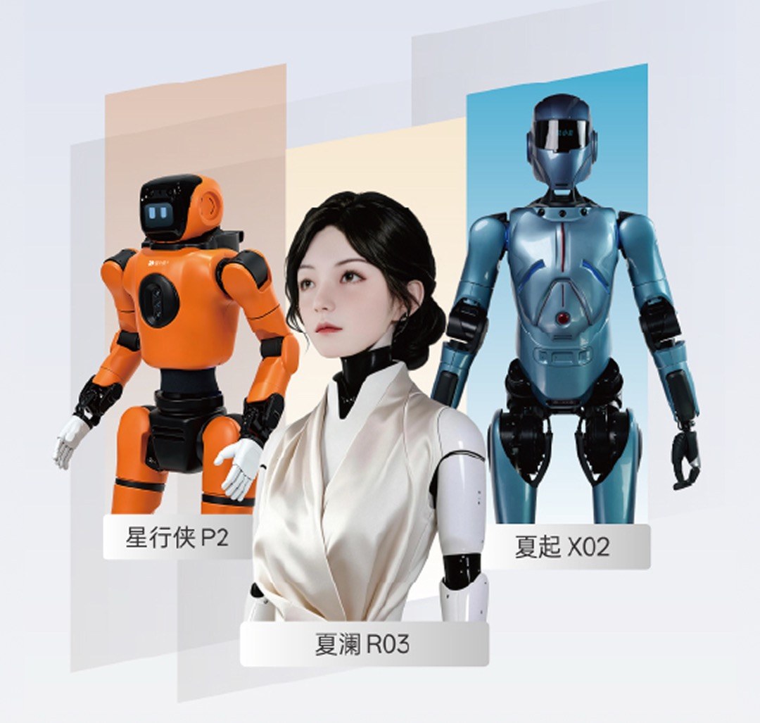 产品大合照.jpg