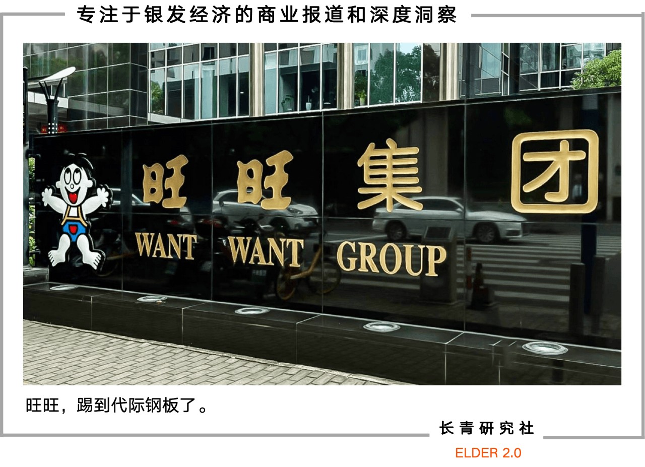 首图.png