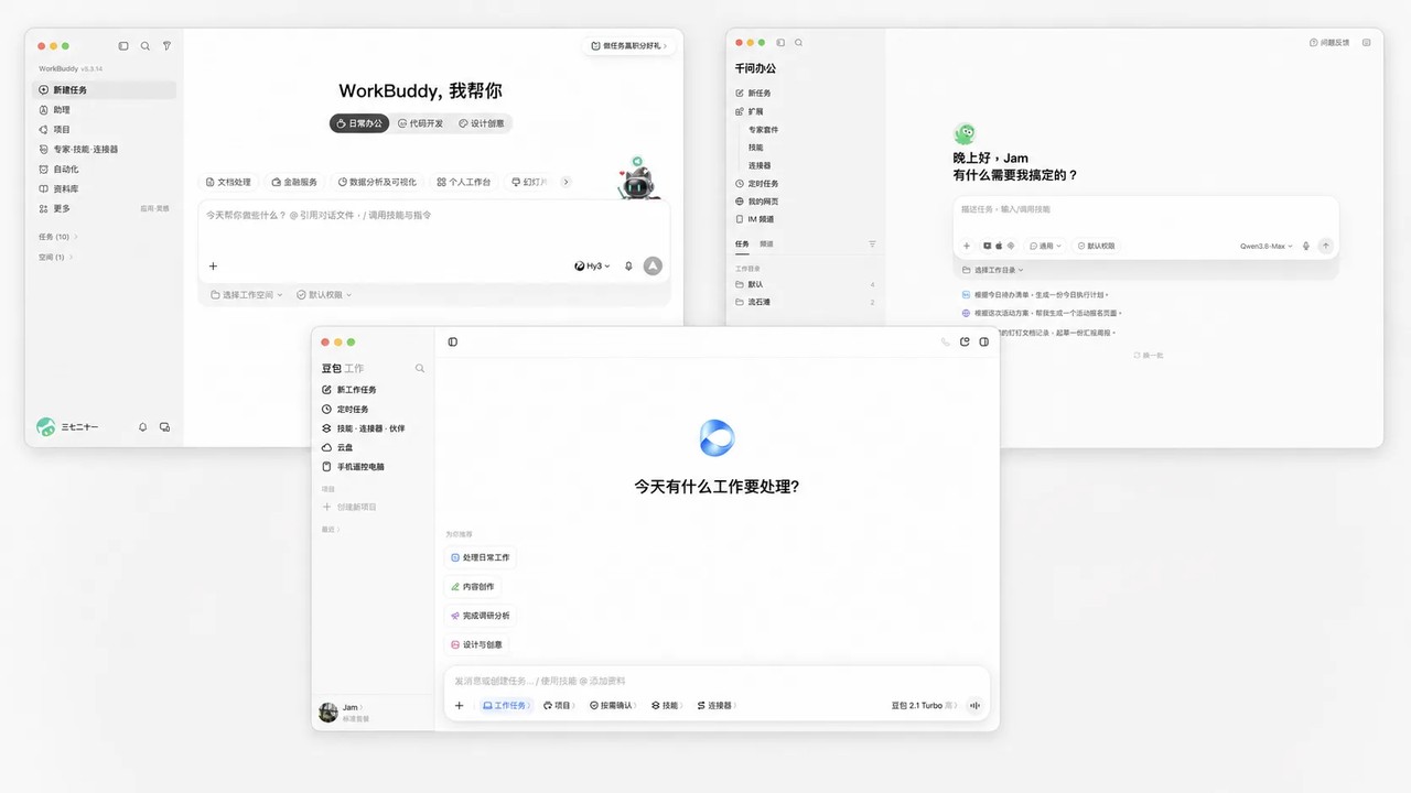 exec-c35c95fd-da34-45ec-bf28-6f6c6b5b12f9.png