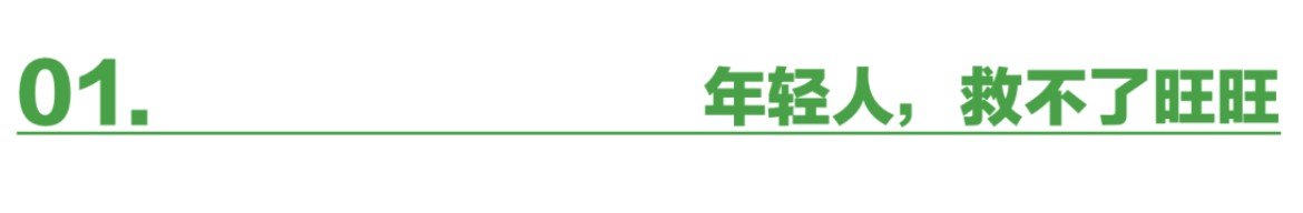 截屏2026-08-25 12.22.52.png