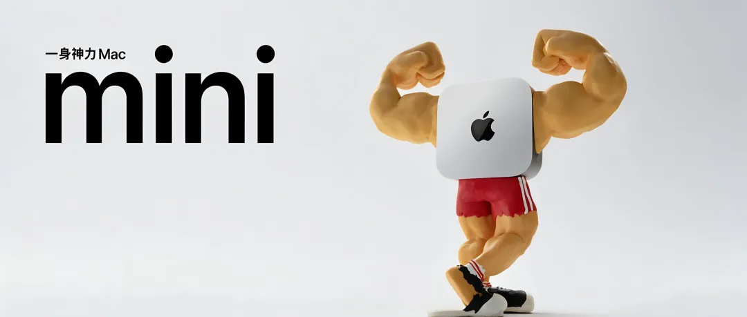 A person’s hand holds the silver Mac mini, showing its front ports.