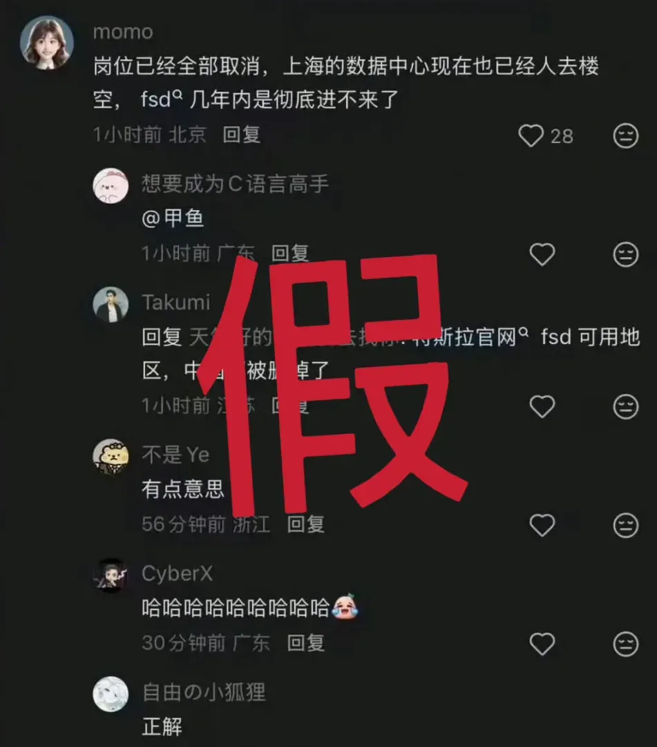 ScreenShot_2026-08-26_143606_883.png
