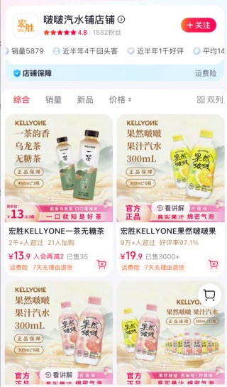 图片3.png