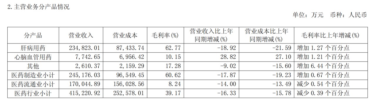 微信图片_2026-09-02_152702_460.png