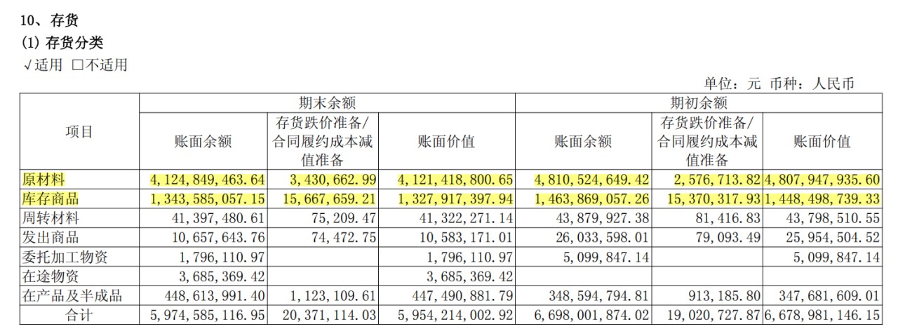 微信图片_2026-09-02_152716_622.png