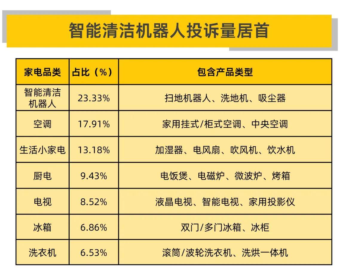 微信图片_20260901184950_649_24.png