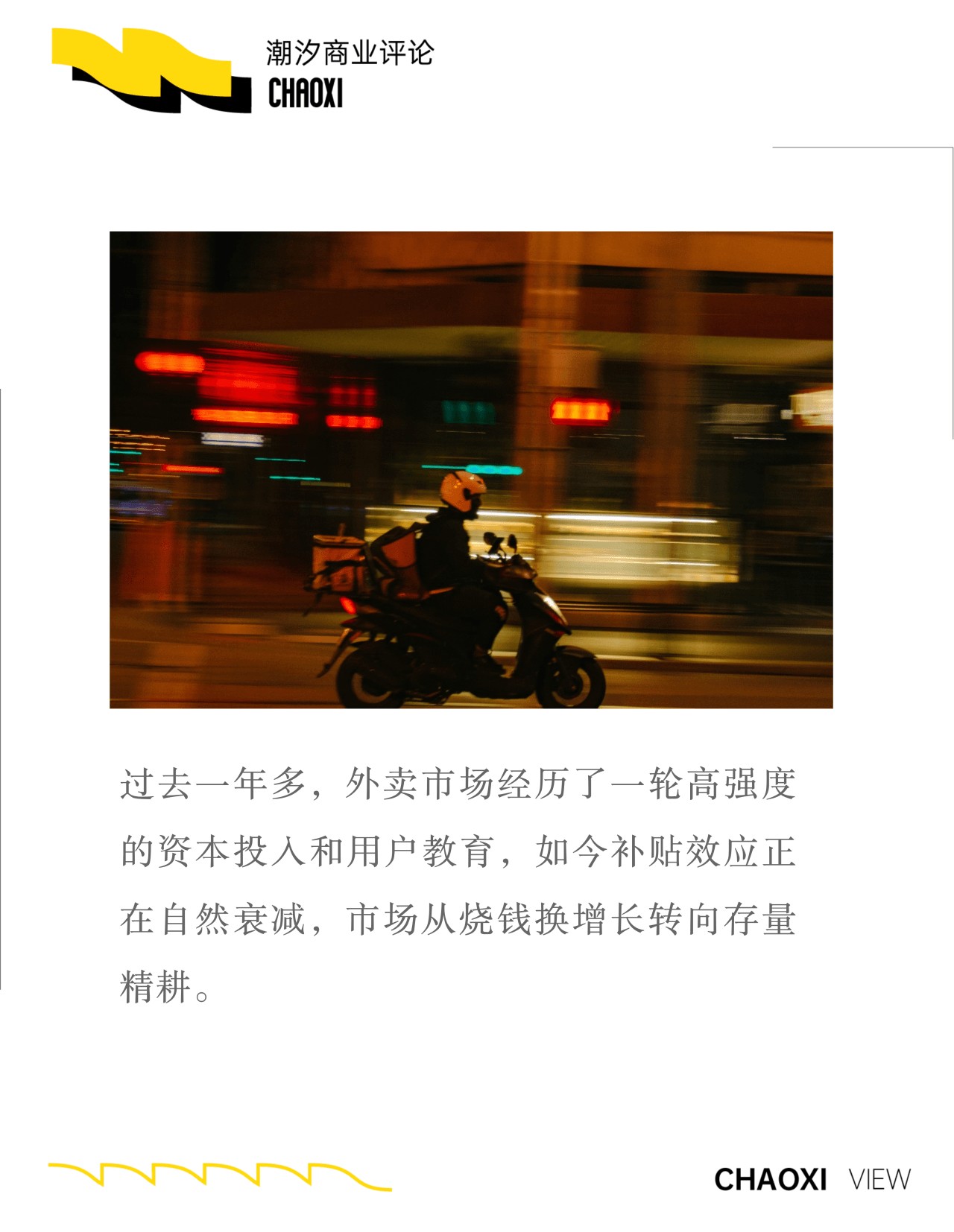 微信图片_2026-09-02_104649_082.png