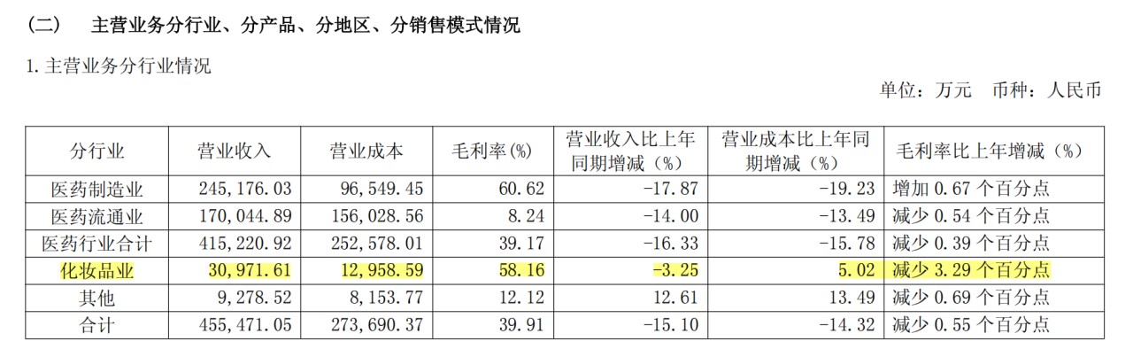 微信图片_2026-09-02_152724_556.png