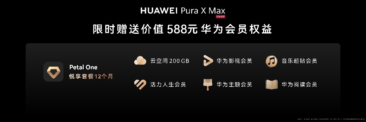 D:\xwechat_files\wxid_6844538445911_46be\temp\RWTemp\2026-09\76a492eef106bf1b7adb7179c2db9b8d.jpg