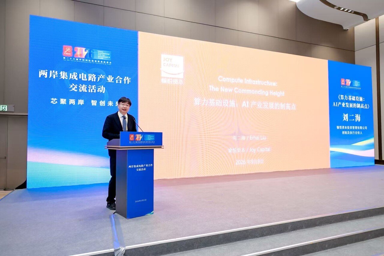 微信图片_20260909165917_3441_12.jpg