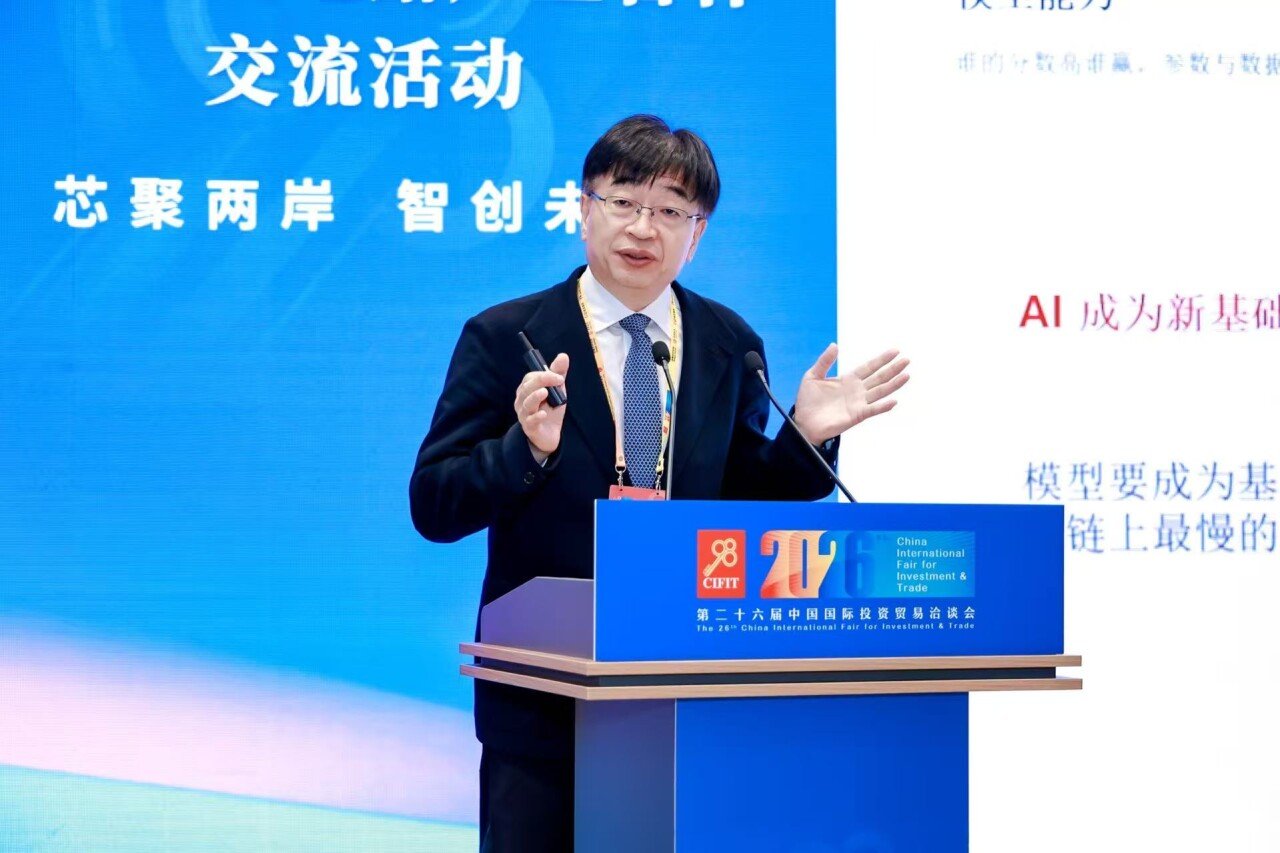 微信图片_20260909165933_3443_12.jpg